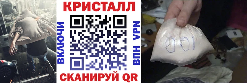 купить  цена  Дубна  АМФЕТАМИН Розовый 