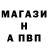 Alpha PVP Соль Love Craft