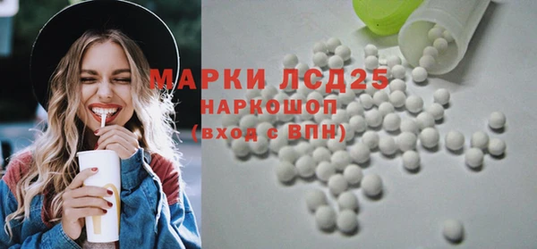 mix Гусиноозёрск