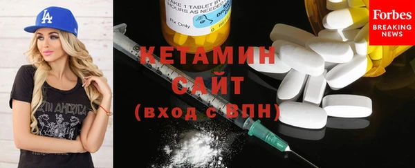 mix Гусиноозёрск