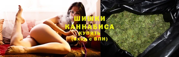 а пвп мука Гусев
