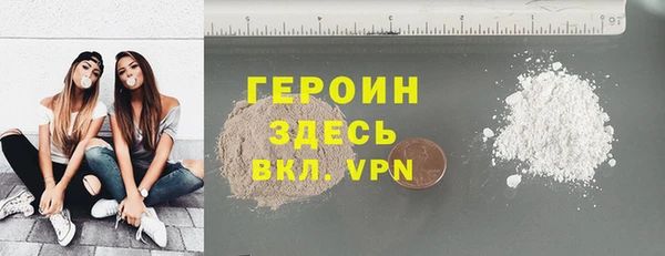 а пвп мука Гусев