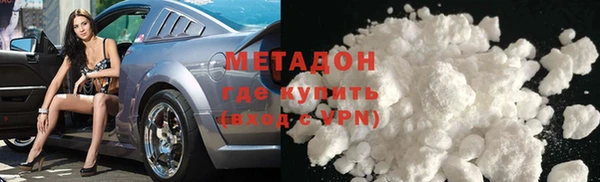 а пвп мука Гусев
