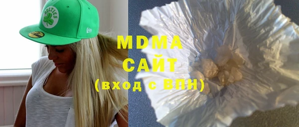 а пвп мука Гусев