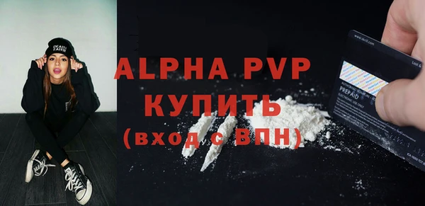 mix Гусиноозёрск