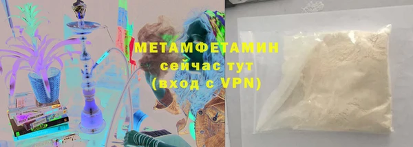 а пвп мука Гусев