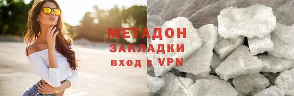 прущая мука Гусь-Хрустальный
