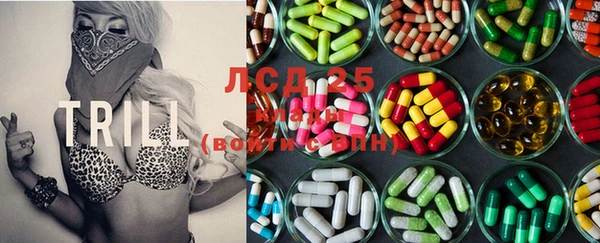 mix Гусиноозёрск