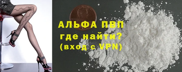 mix Гусиноозёрск