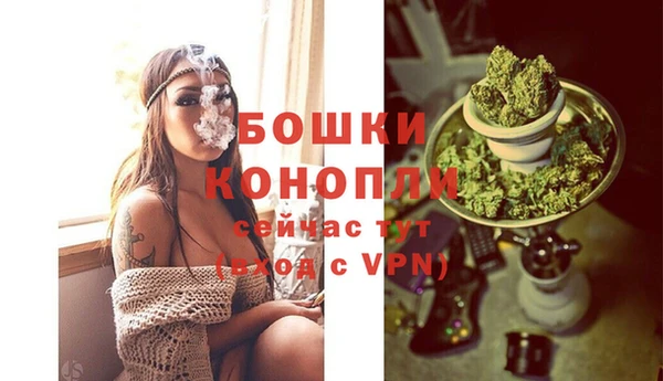 прущая мука Гусь-Хрустальный