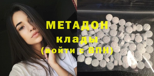 а пвп мука Гусев