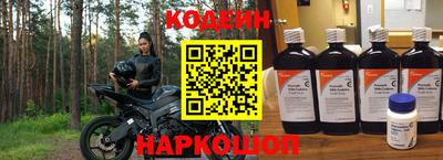 бутик Малгобек