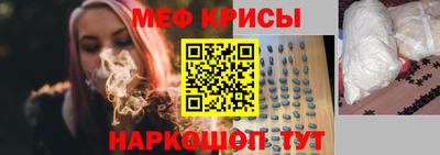 экстази Малоярославец