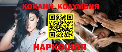 герыч Мариинск