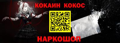 герыч Мариинск