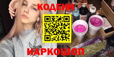 экстази Малоярославец
