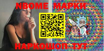 экстази Малоярославец