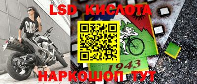 бутик Малгобек