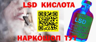 экстази Малоярославец