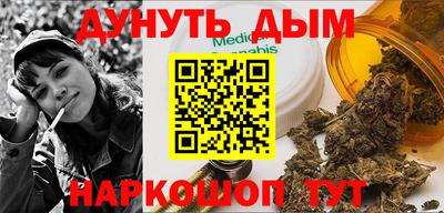 экстази Малоярославец