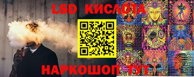 герыч Мариинск
