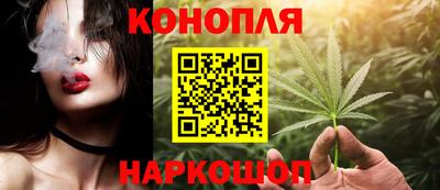 бутик Малгобек