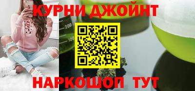 герыч Мариинск
