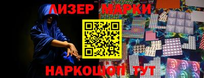 экстази Малоярославец