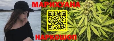герыч Мариинск