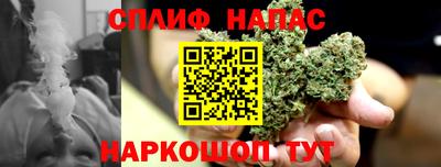 бутик Малгобек