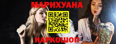 герыч Мариинск
