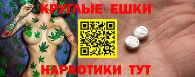 герыч Мариинск