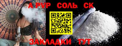 экстази Малоярославец