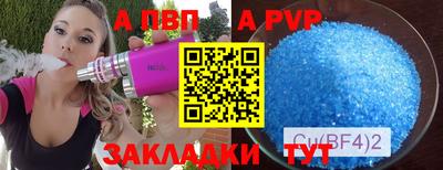 экстази Малоярославец