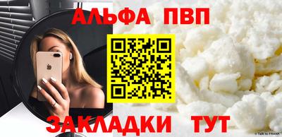 экстази Малоярославец