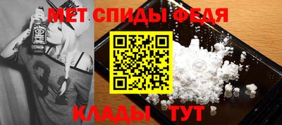экстази Малоярославец
