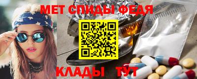 экстази Малоярославец