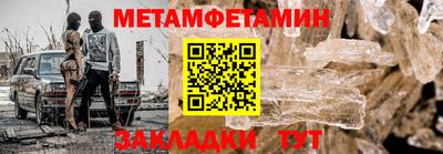 экстази Малоярославец