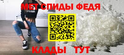 бутик Малгобек