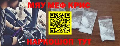 бутик Малгобек