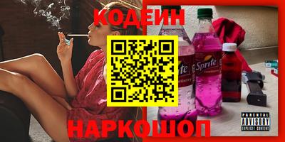 экстази Малоярославец