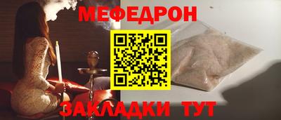 экстази Малоярославец