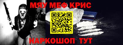 экстази Малоярославец