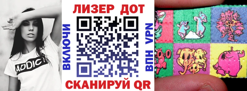 наркота  Дубна  Марки NBOMe 1,5мг 